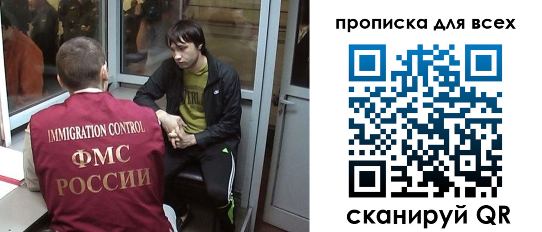 регистрация для школы в Луховицах